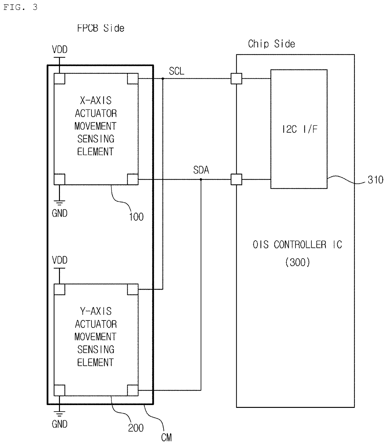 Method for setting slave identification information for actuator movement sensing element