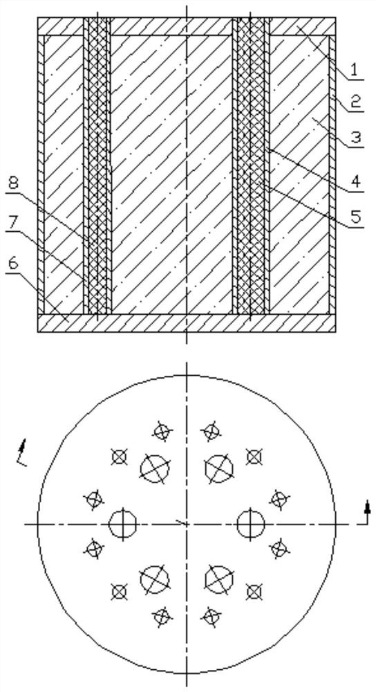 A liquid throwing device and its central tube hot forging process