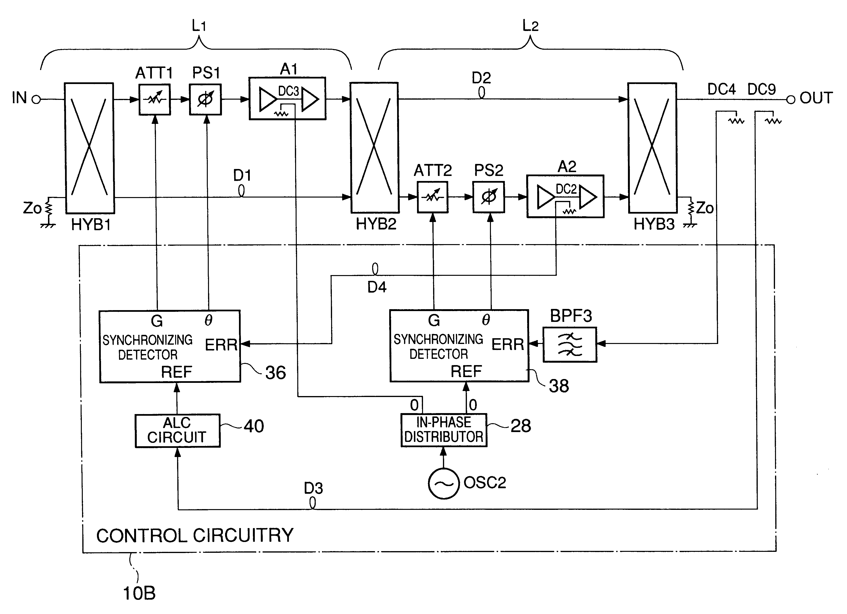 Amplifier with feedforward loops for rejecting non-linear distortion