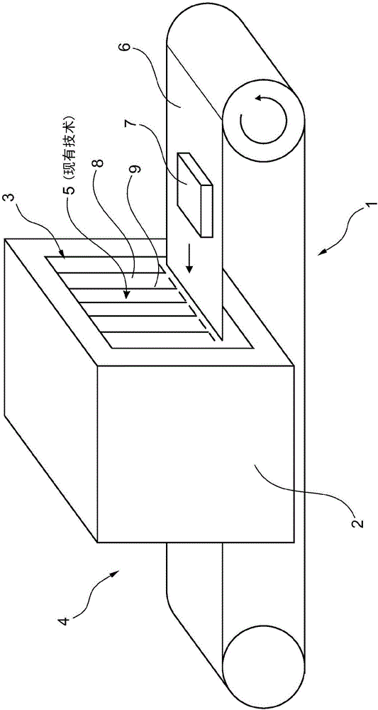 Radiation-shielding curtain