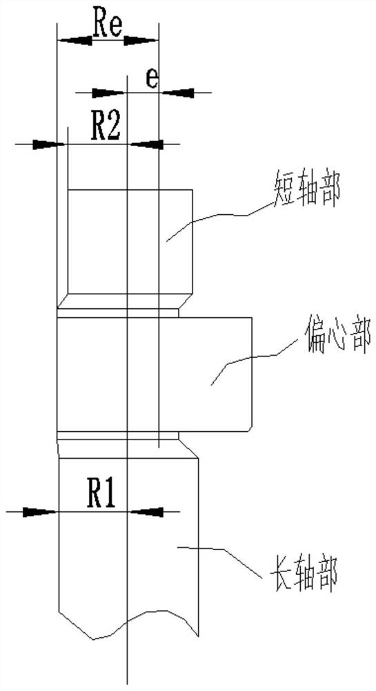 Crankshaft, rotor type compressor and air conditioner