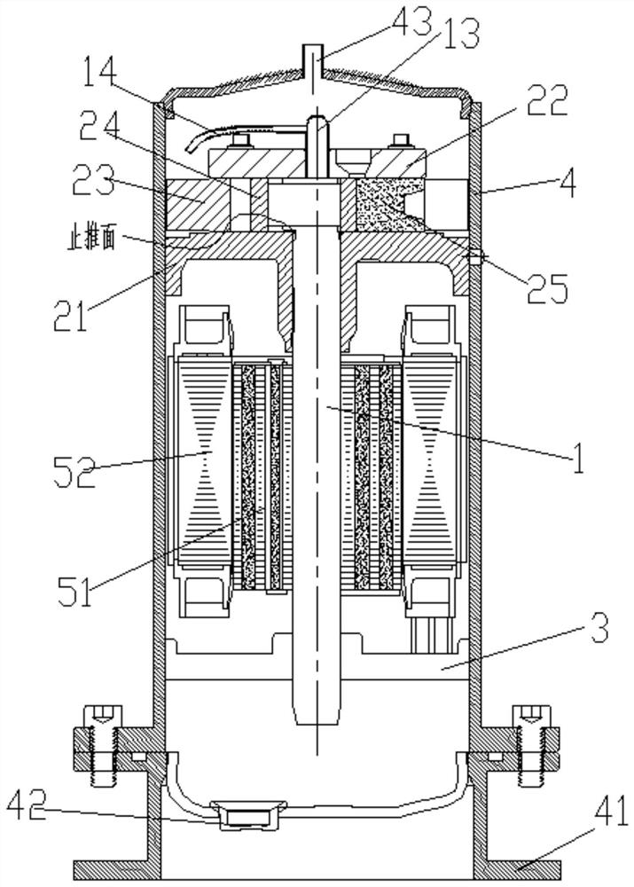 Crankshaft, rotor type compressor and air conditioner