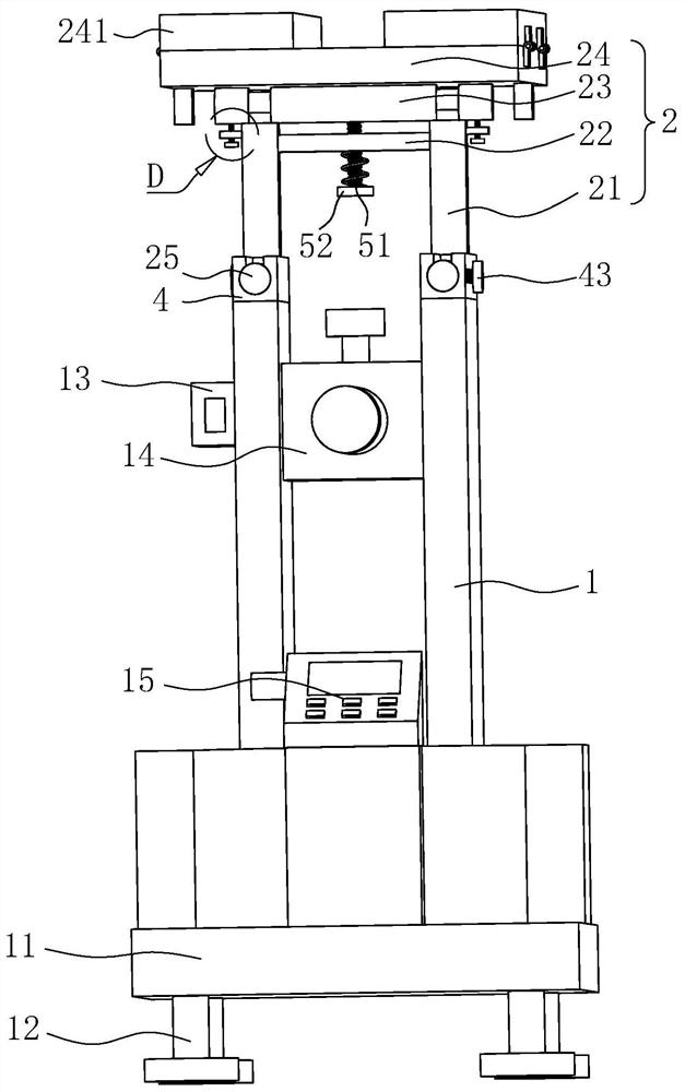 Theodolite