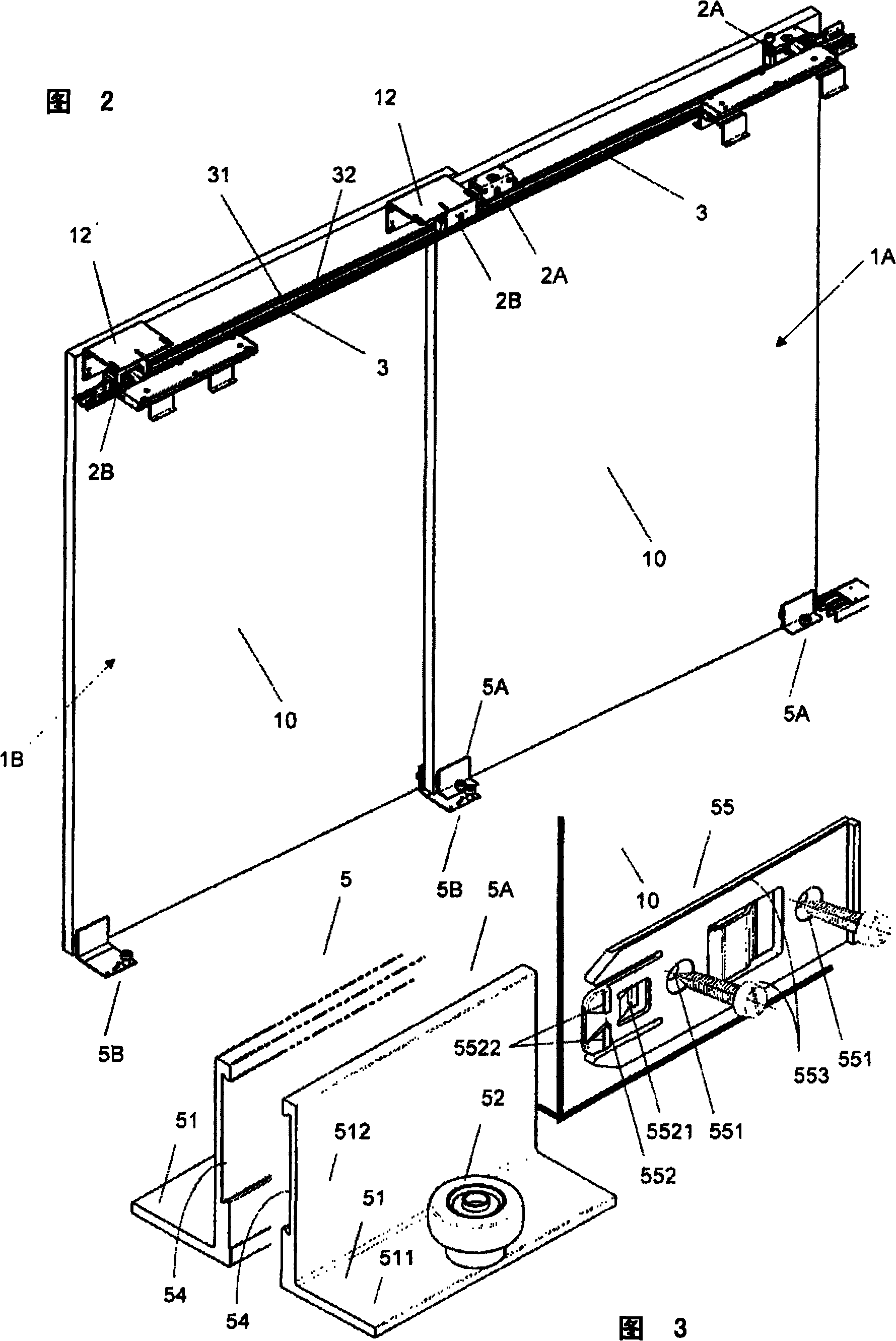 Carriage for a separation element, separation element and device
