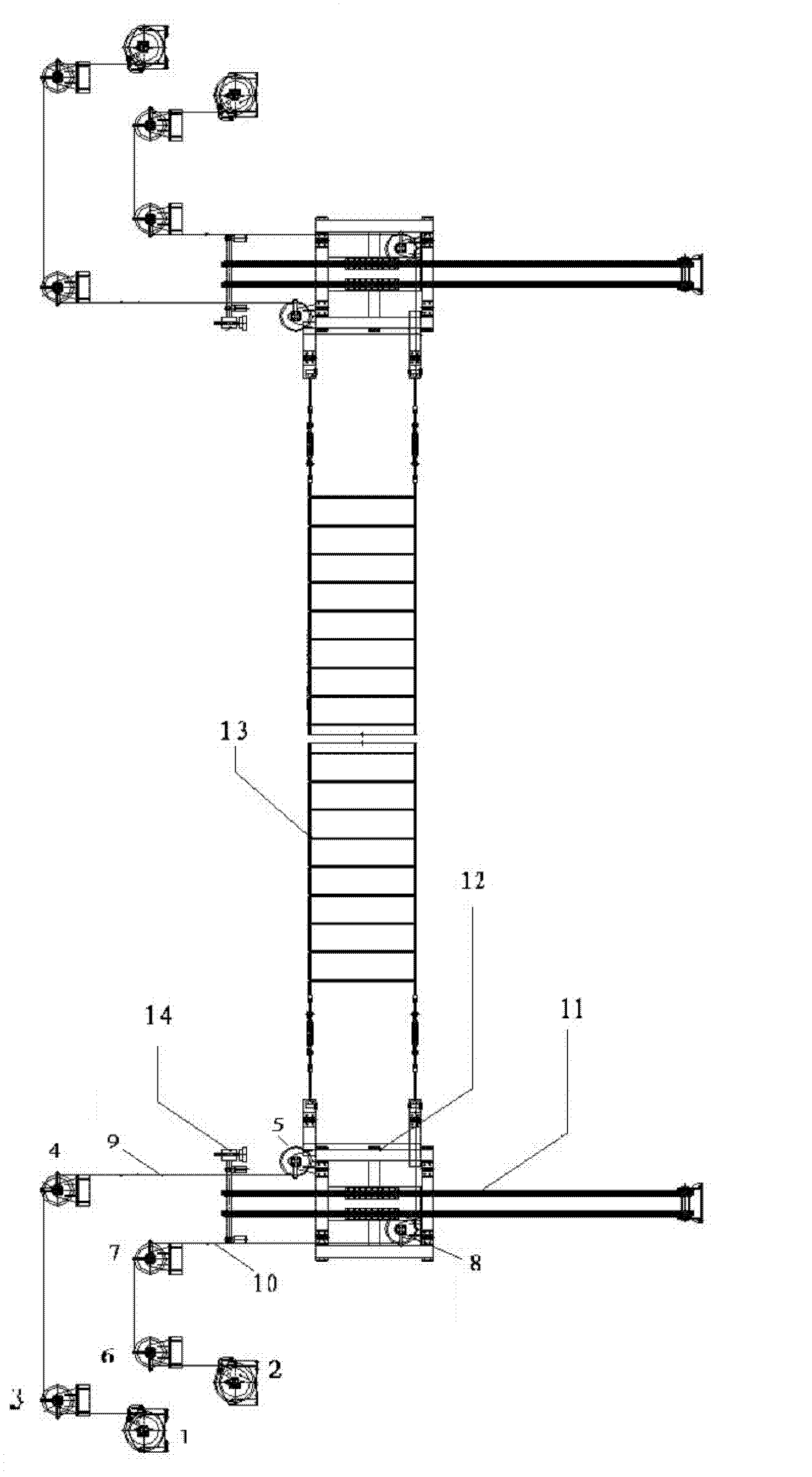 Overwater ship-stopping device