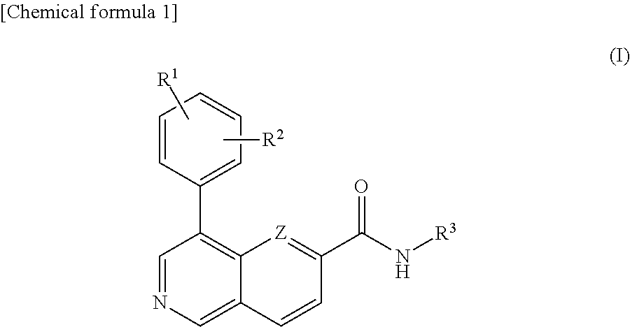 Cyclic compound having substituted phenyl group
