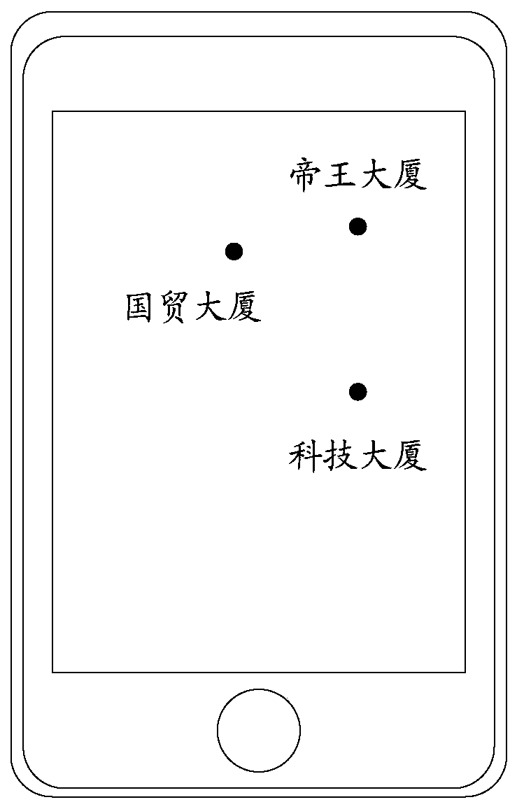 Method for displaying mobile terminal lock screen and mobile terminal