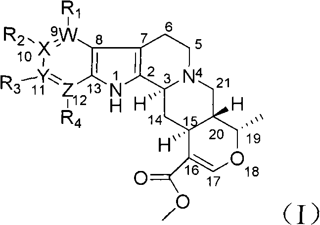 Raubasine derivative, preparation and application thereof