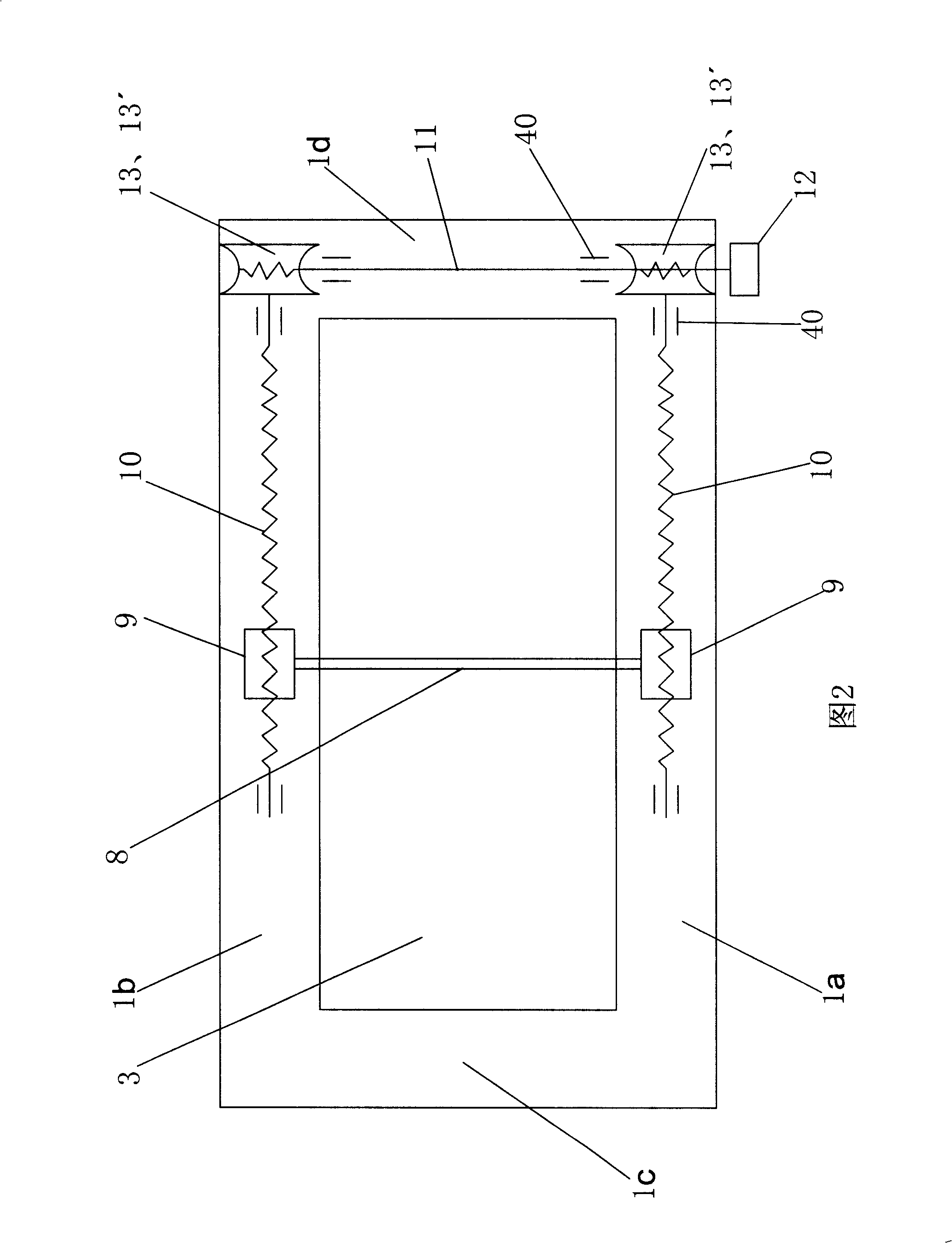 Adjustable rack with flexible parts for refrigerator