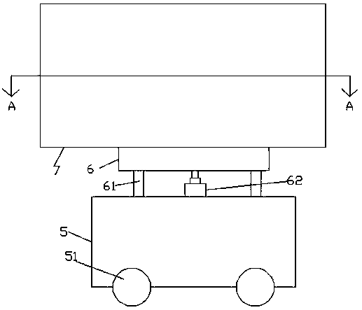 an emergency power supply