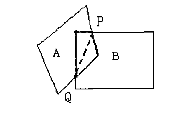 Image splicing method based on edge classification information