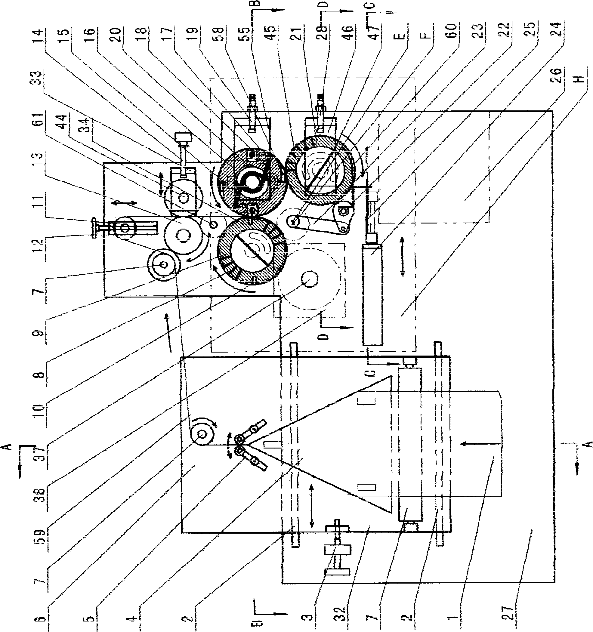 Technique for folding and producing adsorption type napkin paper and device thereof