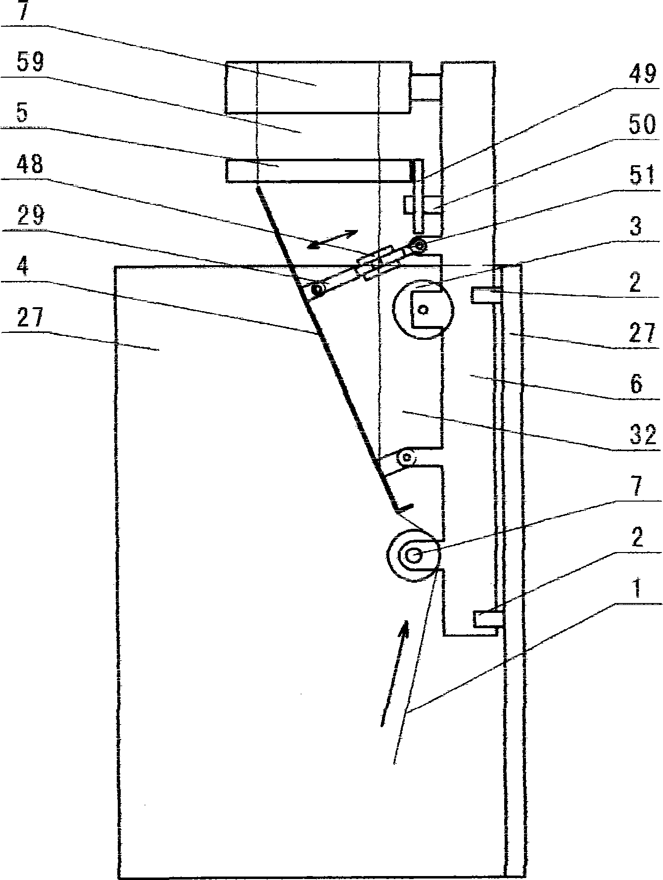 Technique for folding and producing adsorption type napkin paper and device thereof