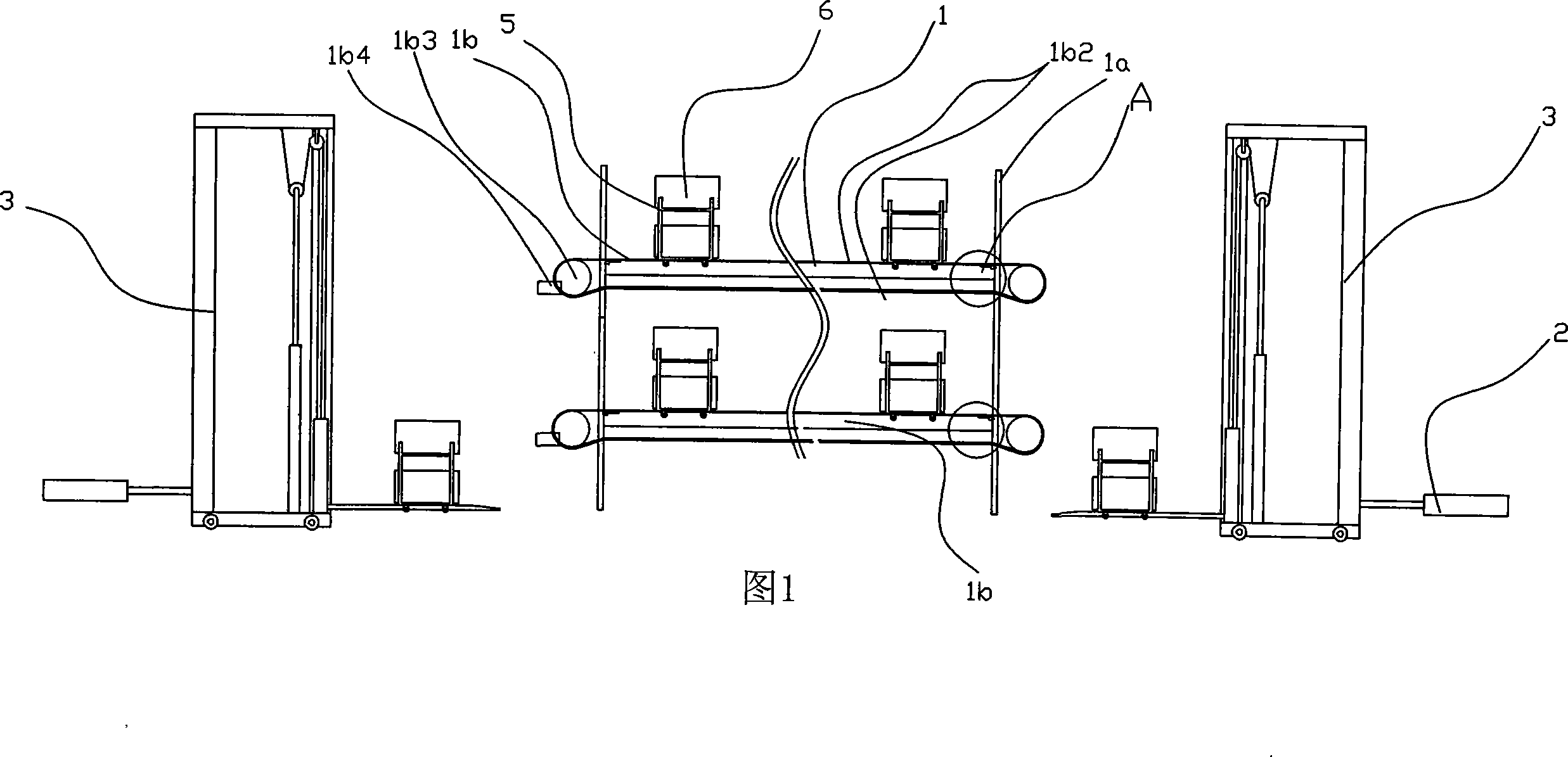 Transport unit for producing the sanitary equipment