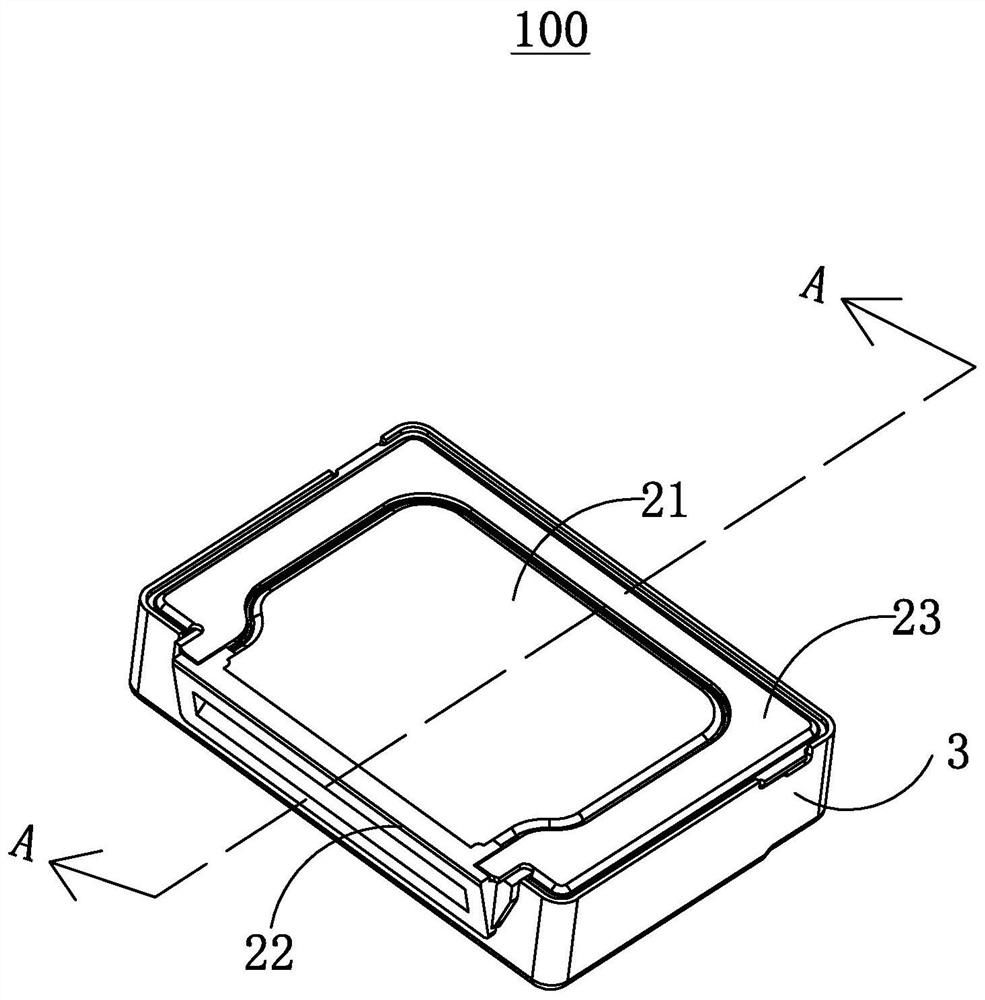 Loudspeaker box and its assembly process