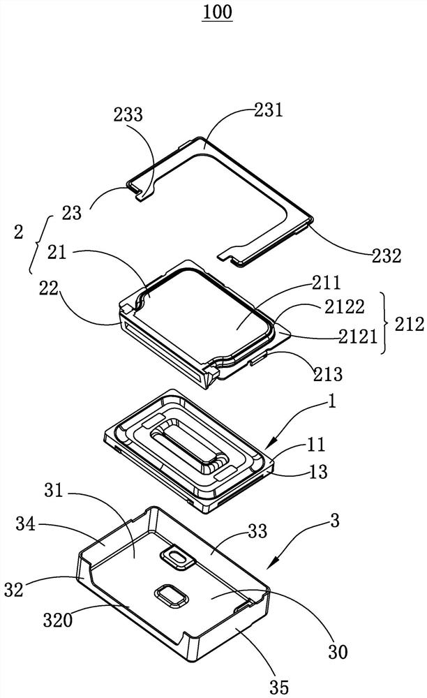 Loudspeaker box and its assembly process