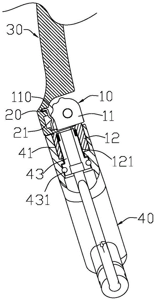 Headset and connecting rod assembly