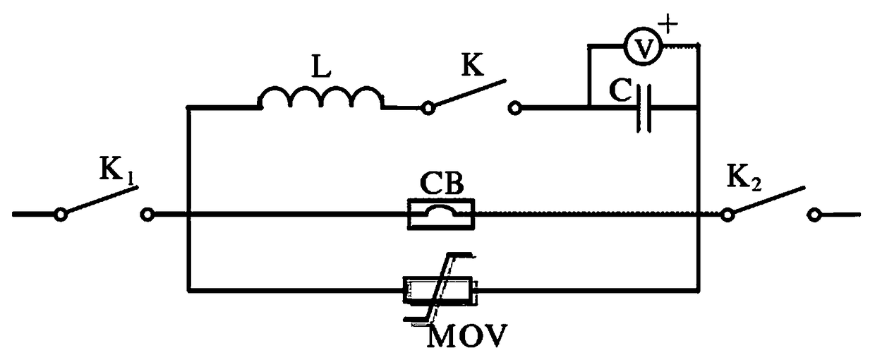 Opening structure of direct-current circuit breaker