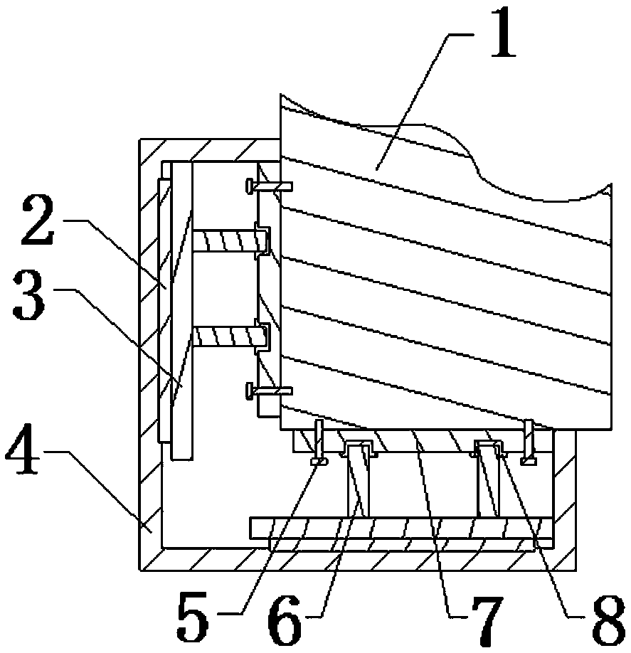 Detachable external corner protection plate and assembling method thereof