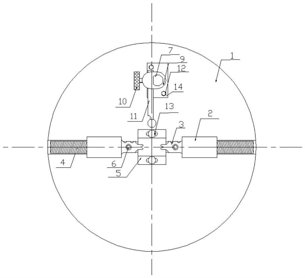 Blade clamping device