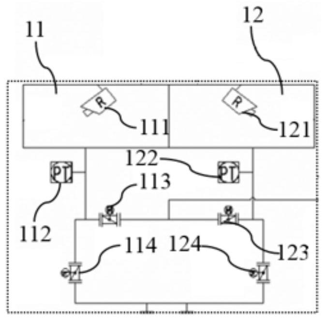 Bottom filtration method slag treatment system and control method thereof