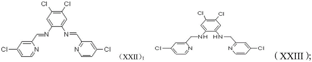 Tetradentate pyridyl Schiff base metal complexes, methods for their preparation and methods for cyclic carbonates