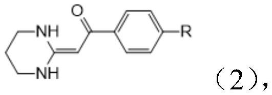 Vinyl bicyclic pyridone compound and preparation method thereof as well as bio-based stain-resistant emulsion and preparation method thereof