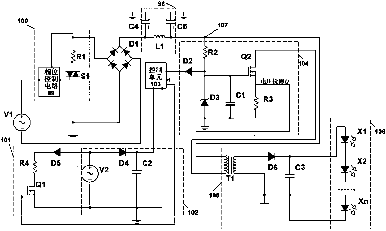 Low-noise load driving circuit structure