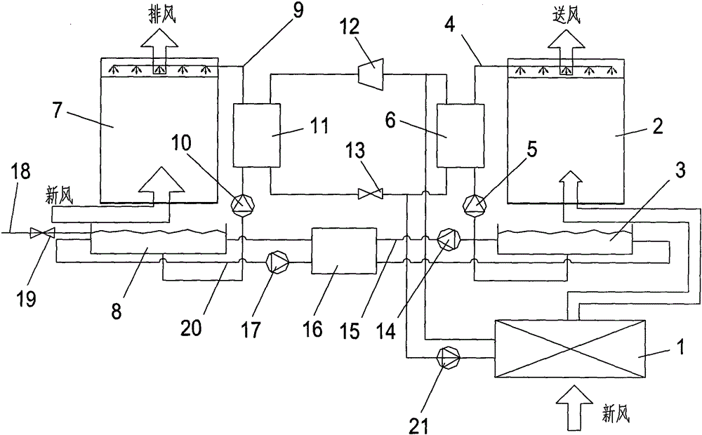 Solution humidity control air conditioning system with pre-cooling