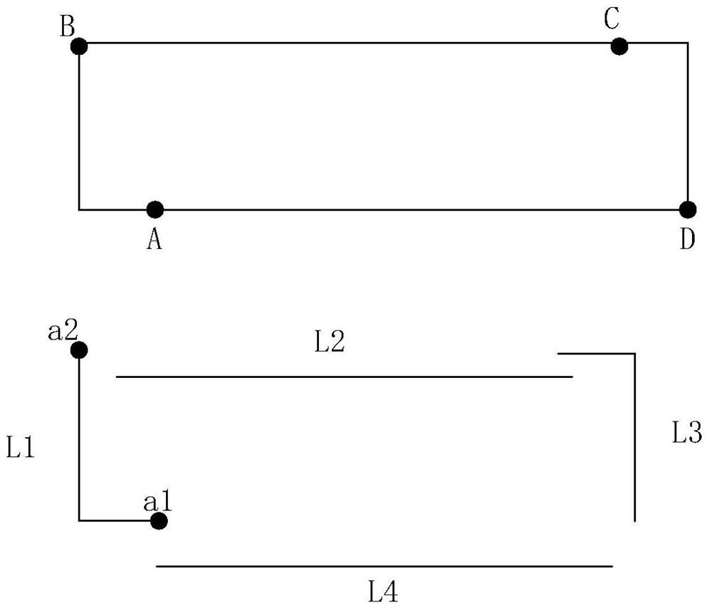 A method and device for automatically updating indoor wireless signal fingerprint data