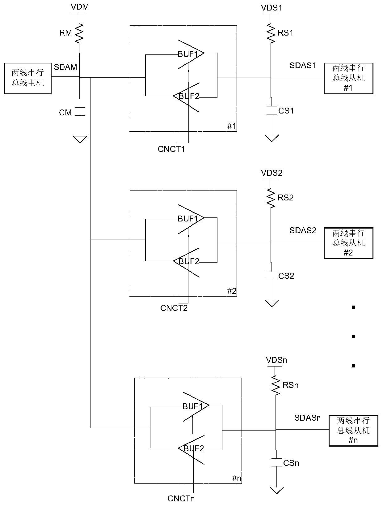 Bidirectional buffer circuit for two-wire serial interface