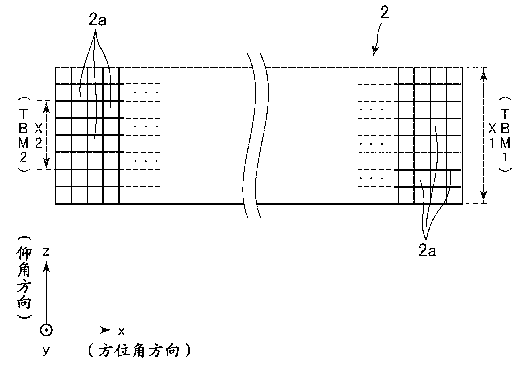 Ultrasonic diagnostic apparatus and control program thereof