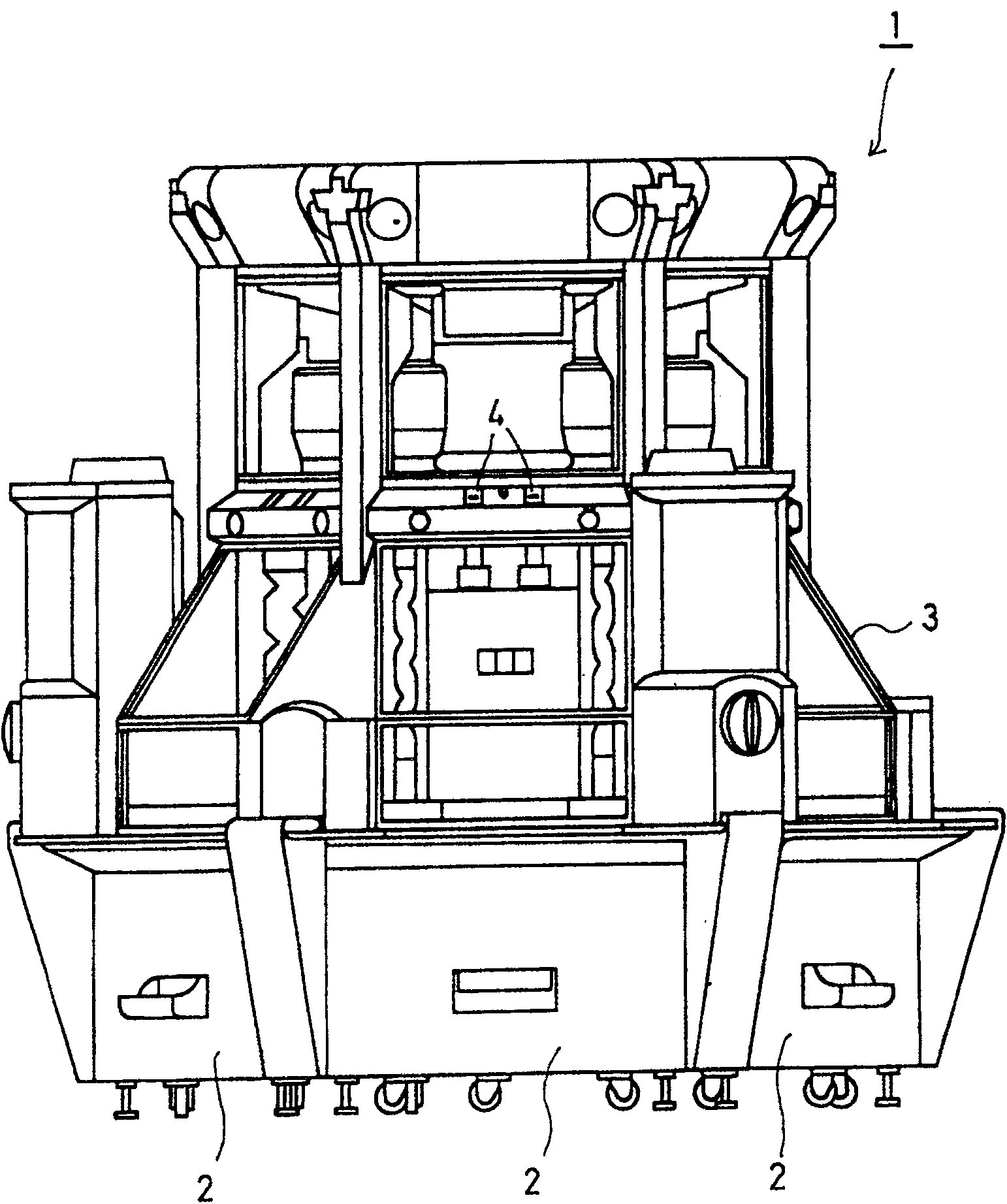 Coin game machine