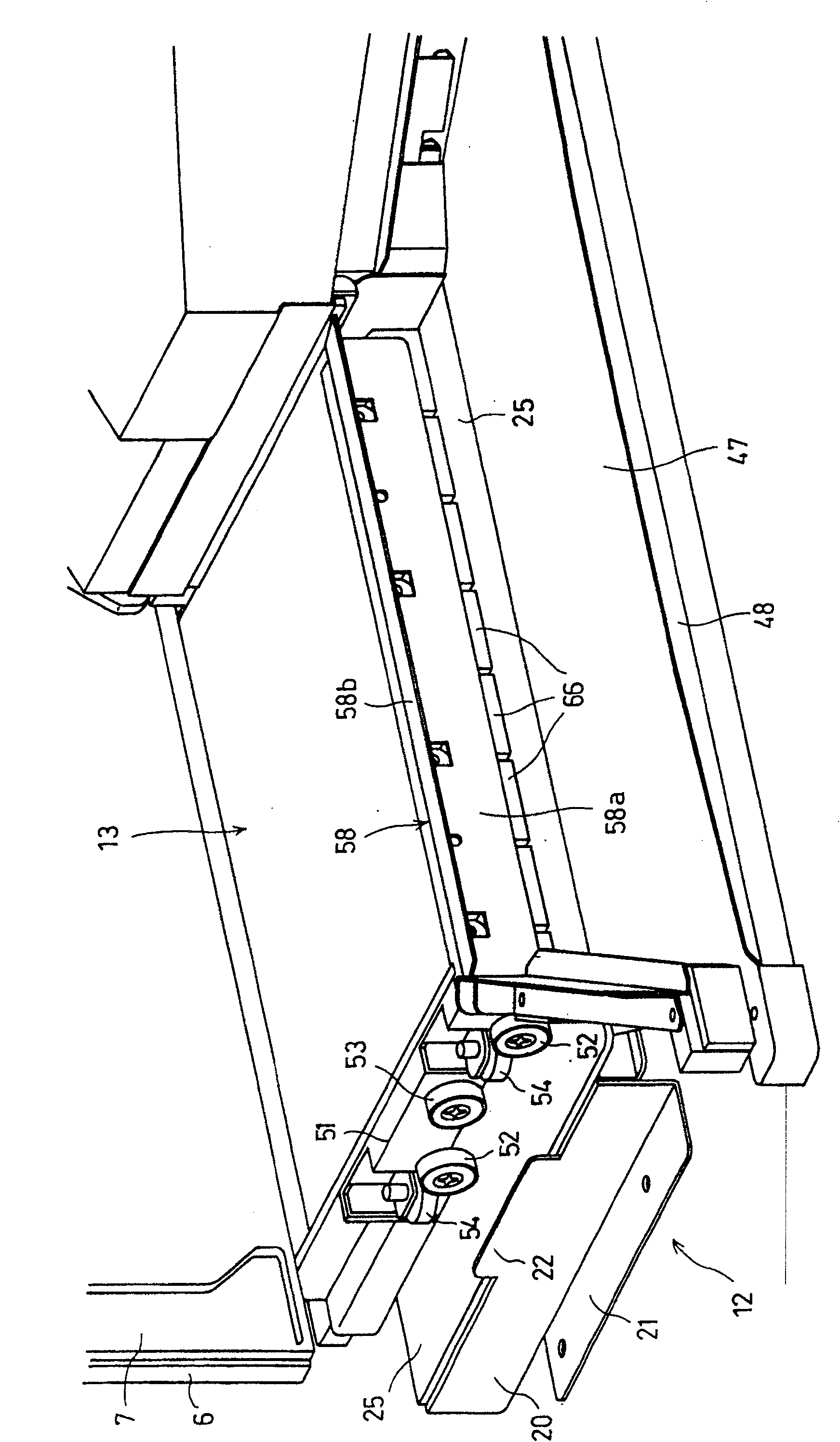 Coin game machine