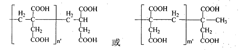 Super-tough nylon alloy