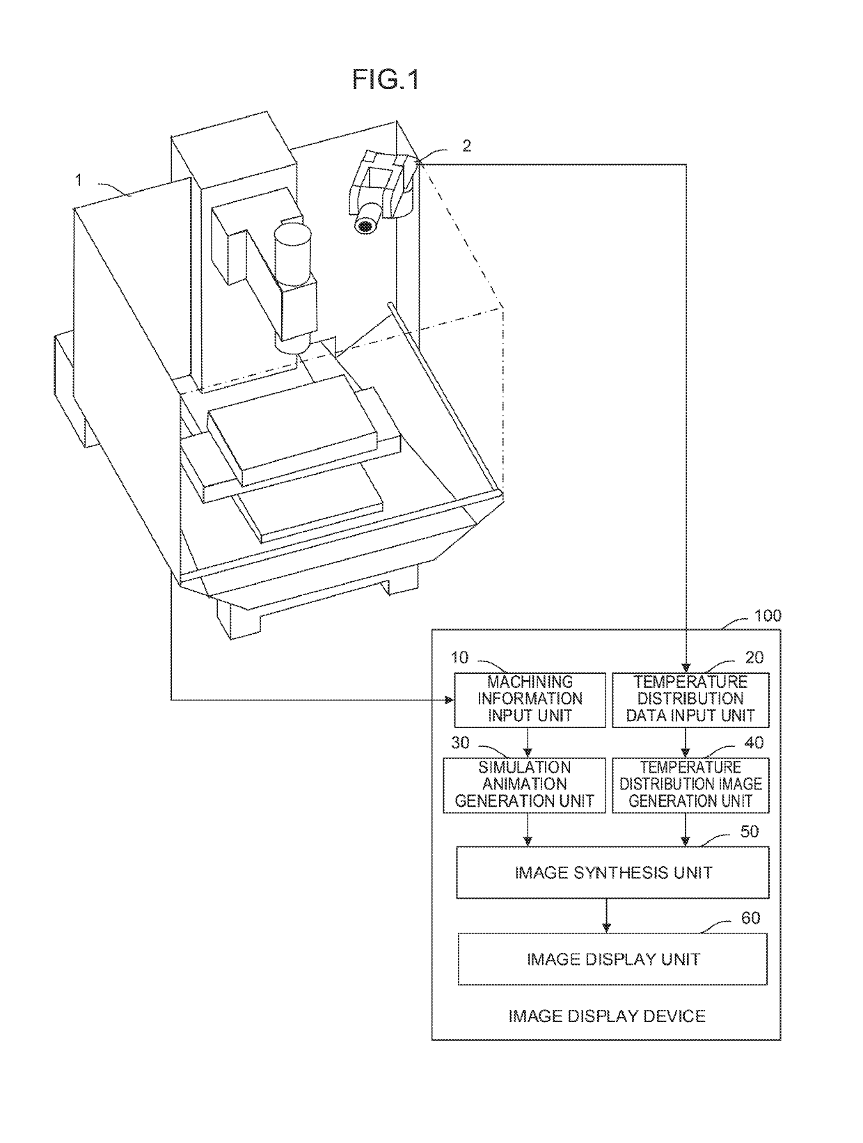 Image display device