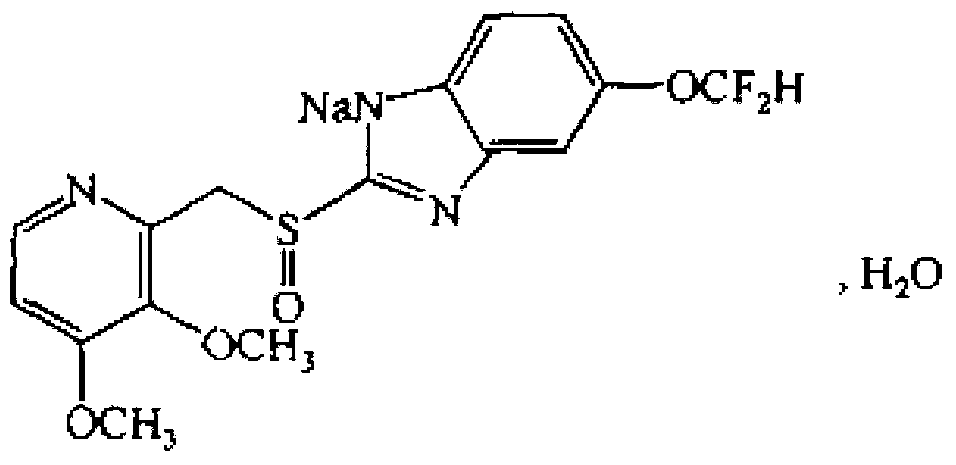 Pantoprazole sodium and preparation method thereof