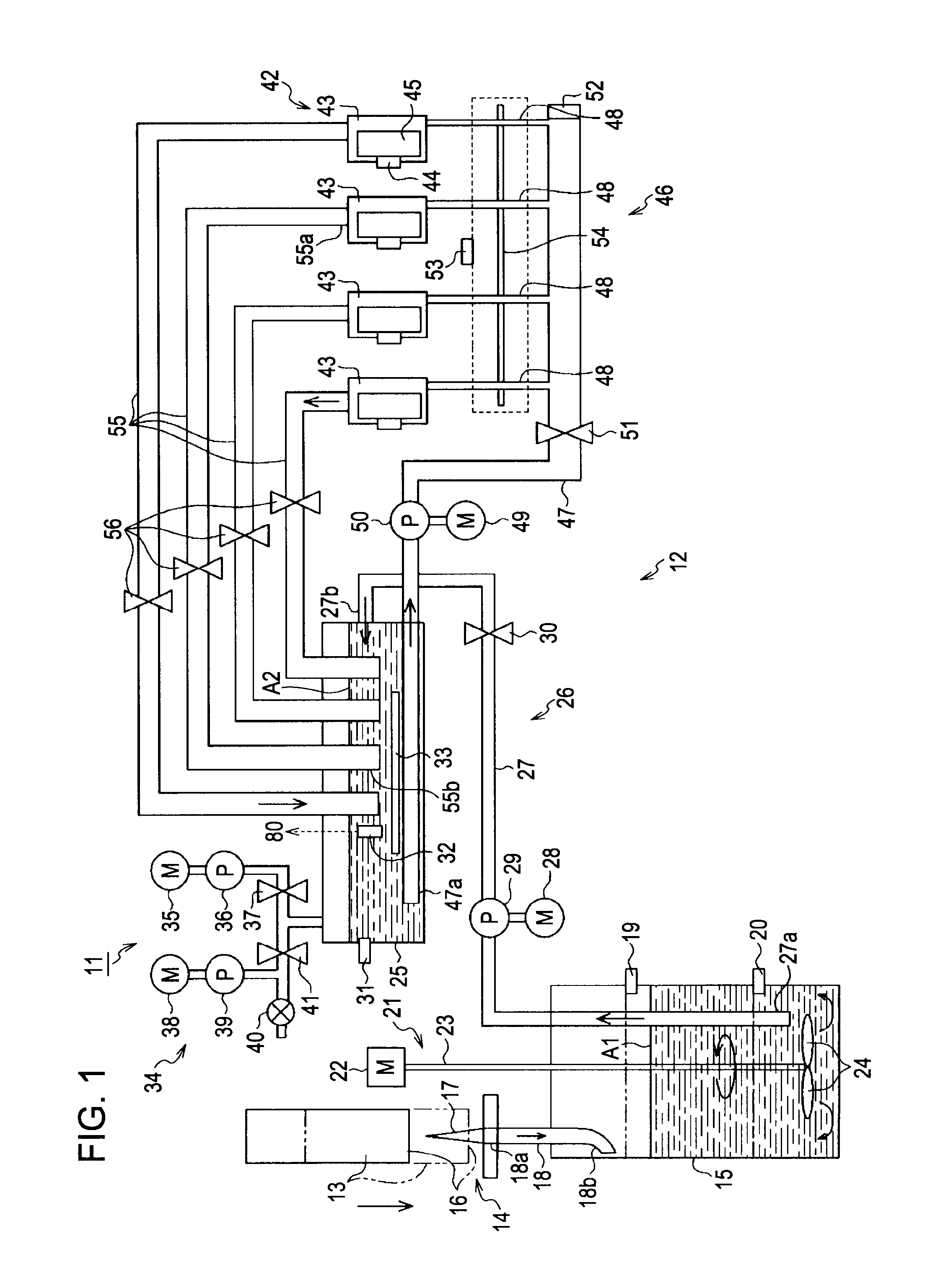 Liquid supply method