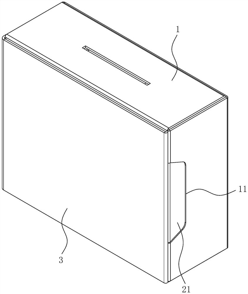 Clear display type packaging box and production process thereof