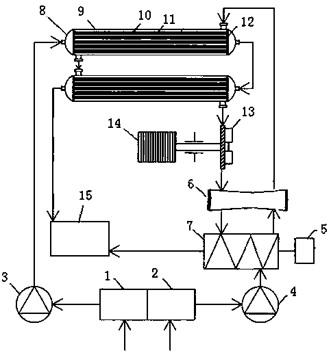 Device and method for generating electricity through strong brine
