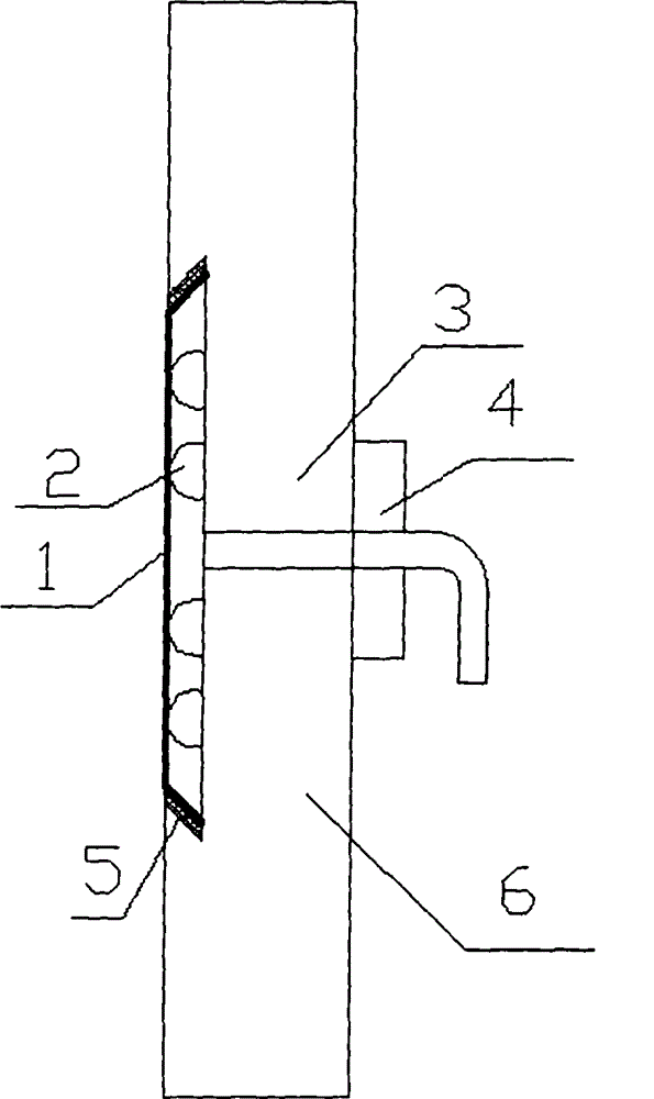 Construction method of prestressed raft foundation