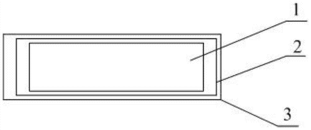 A kind of vacuum insulation board and its manufacturing method