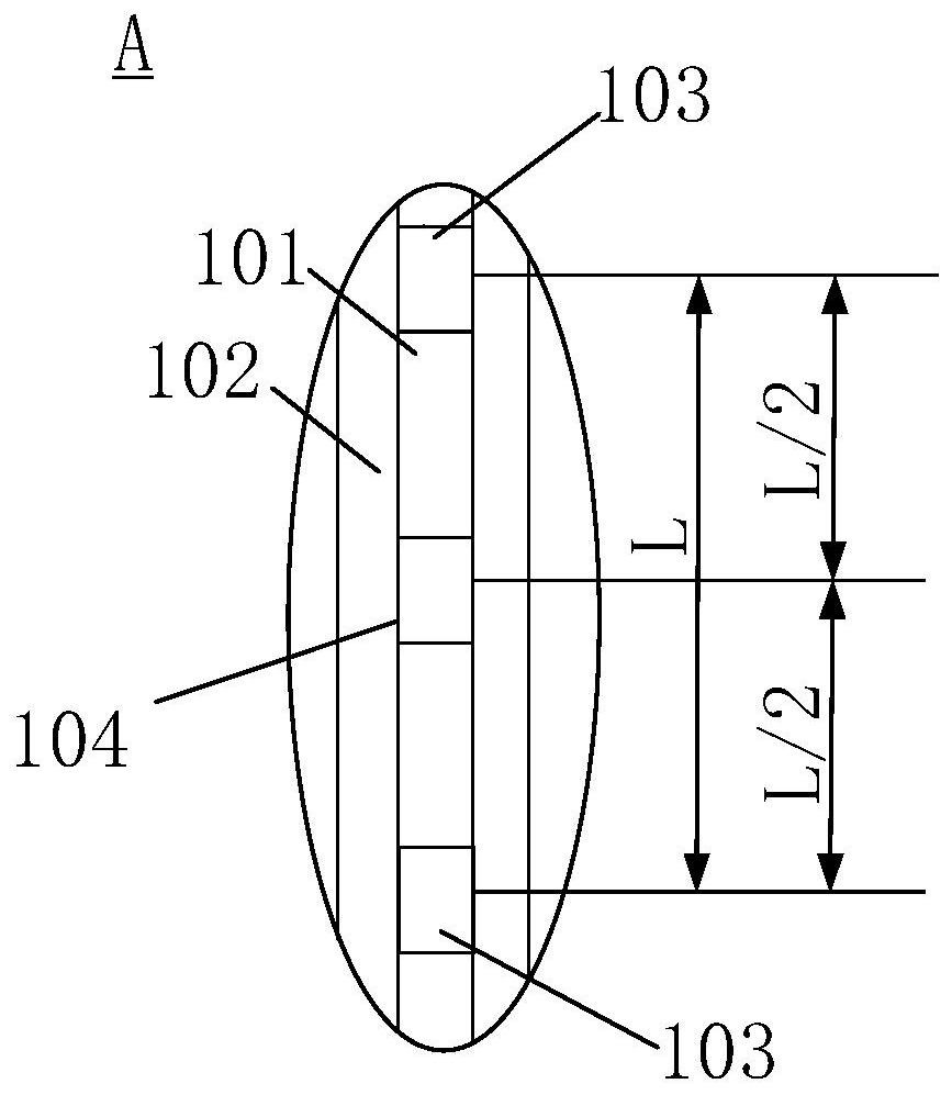 LED lamp shell and sealing method thereof