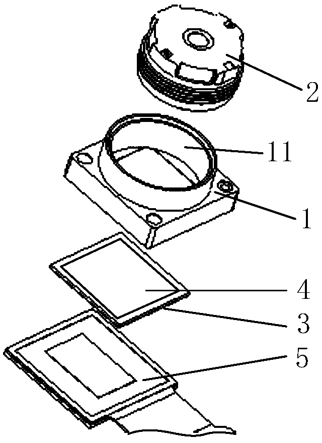 Front camera module and mobile terminal