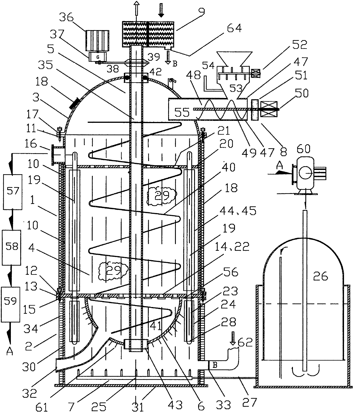 Non-polluting waste cracking gasifier with high-temperature superconducting tube