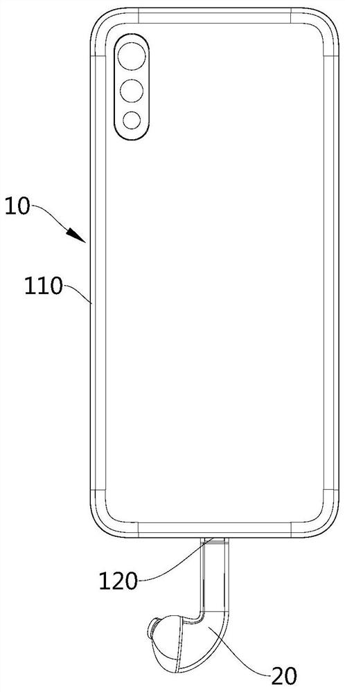Earphone charging control method and device, mobile terminal and storage medium