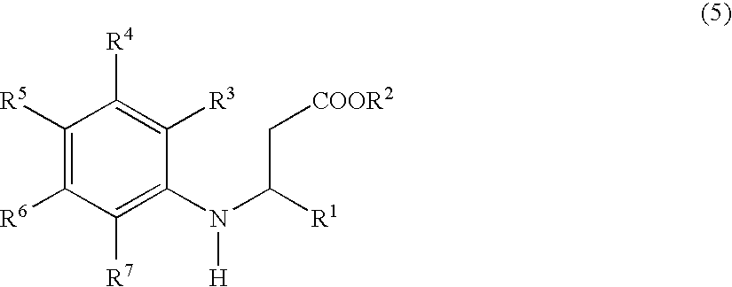 Process for preparing tetrahydroquinoline derivatives