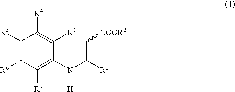 Process for preparing tetrahydroquinoline derivatives