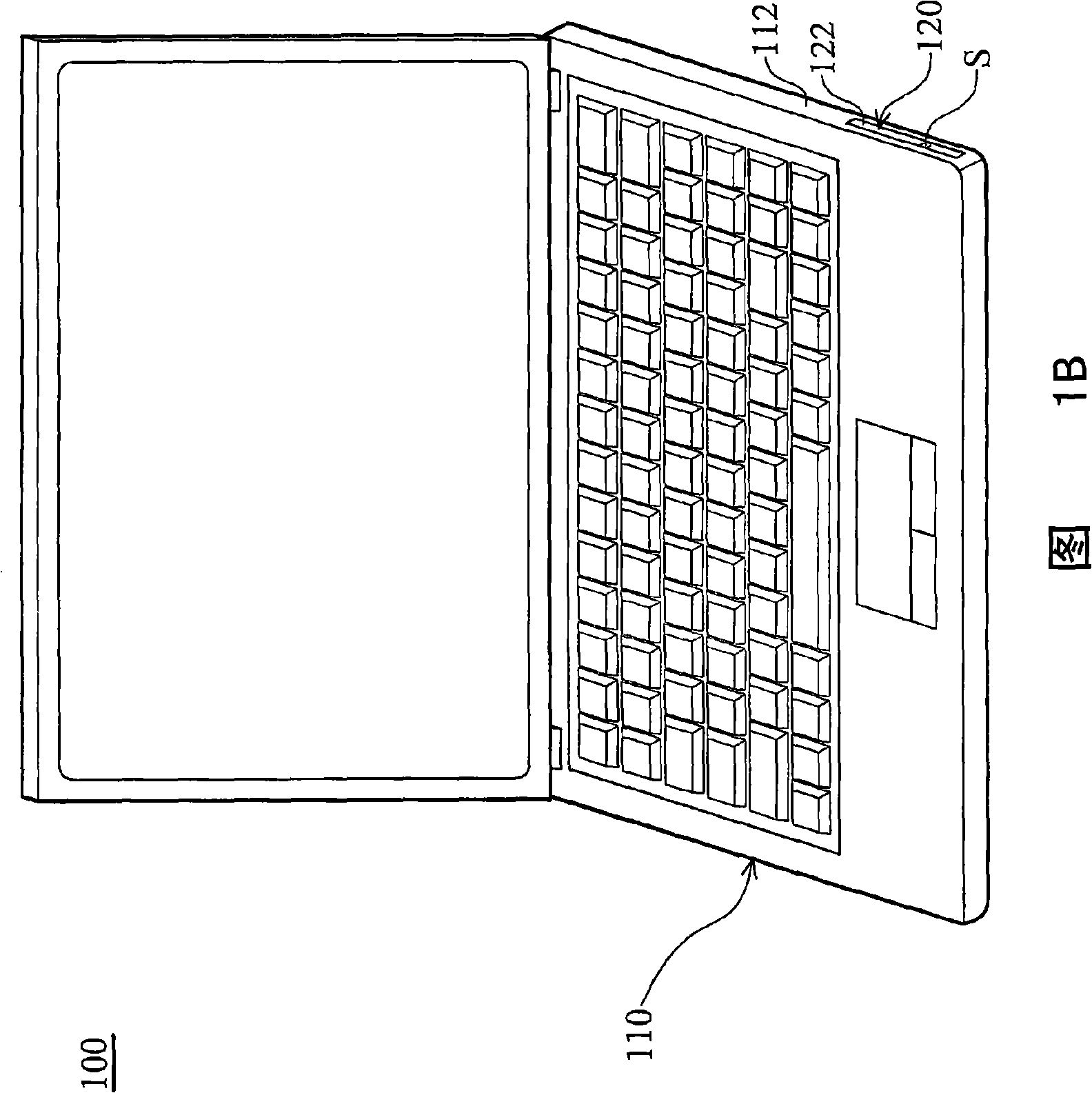 Portable electronic device