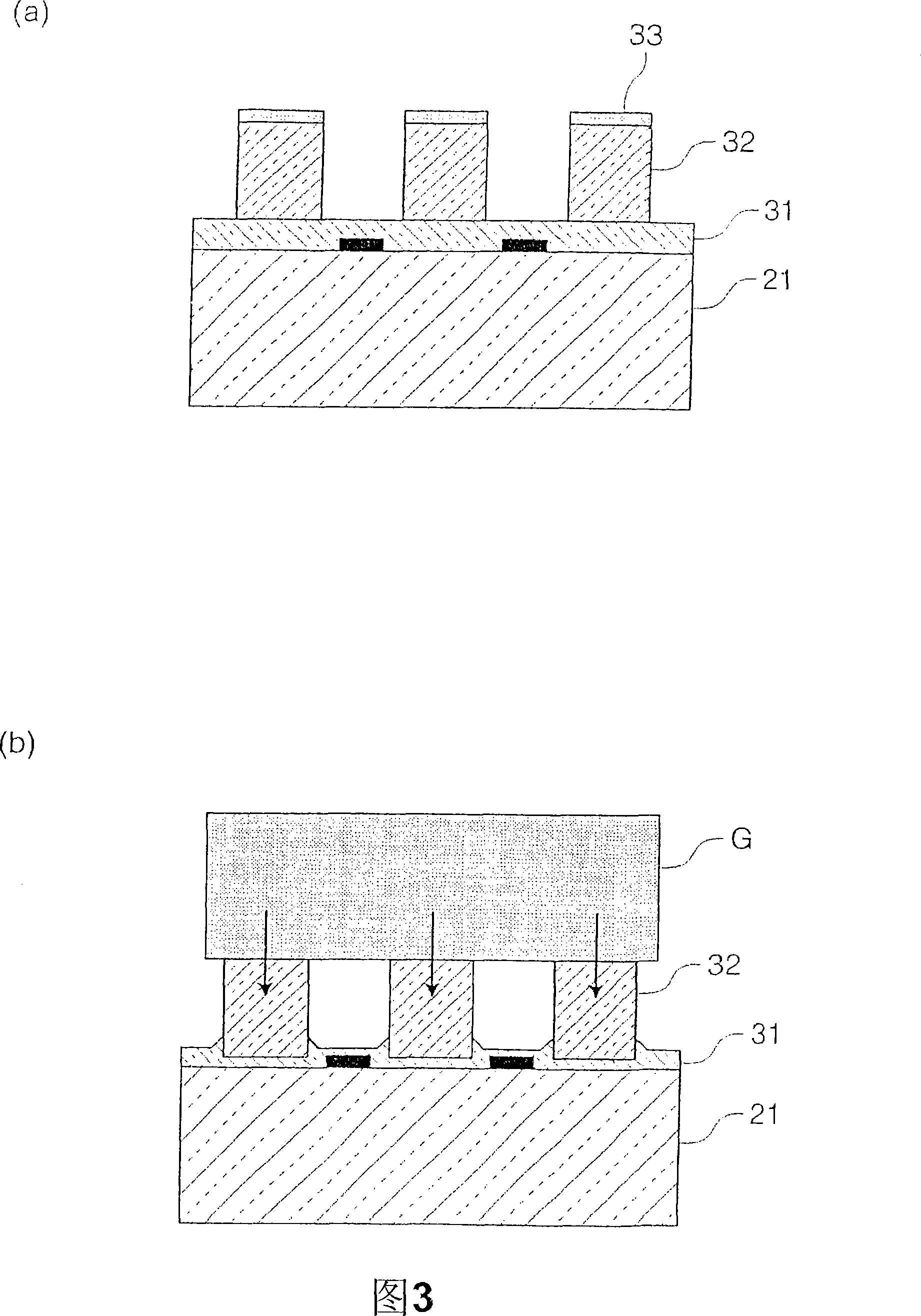 Method for forming cross wall of plasma display panel